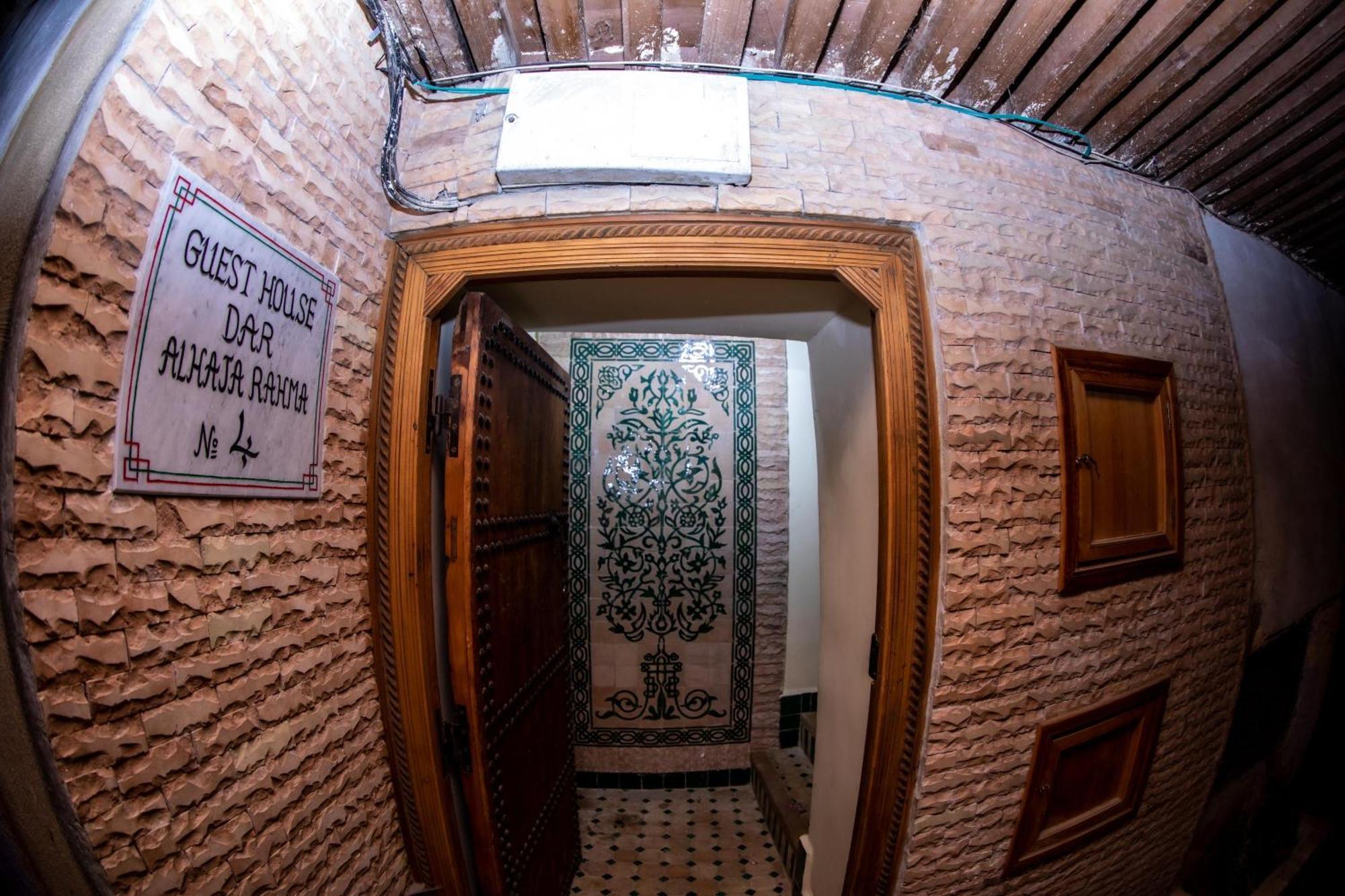 Dar Elhaja Rahma Hotel Fes Exterior photo
